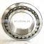 NTN 23152BKD1;H3152 Locking Sleeve Bearing Bearing Manufacturing  KOYO 23152RHAK+H3152