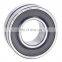 Conveyor roller bearings BS2-2218-2CS / VT143 spherical roller bearing BS2-2218-2CS