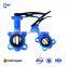 D71X-10/10Q/16/16Q  Ductile iron  Wafer center line butterfly valve with hand wheel
