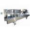 jelly cups packaging machinery/water cup filling sealing machine