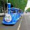 Mall attraction electric train ride for sale