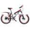 Bicycle Boy Children 10 Years Kids Bikes Bicycle Kids Children Bike