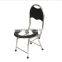 Toilet stool toilet chair for the elderly foldable home convenient stool chair room toilet seat chair
