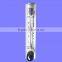 Water flow meter (flowmeter) with adjustable valve