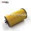 KobraMax Car Oil Filter 93185674 55595651 71744410 650173 55560748 650172 93190129 55576499 For Buick Chevrolet Car Accessories