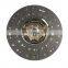 Pull 430 clutch driven disc assembly Kinglong bus minibus van hiace coach parts Kingo spare parts