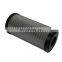 Hot sale generator oil basket mesh bags hydraulic filter JCB8056
