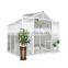 Alumium garden greenhouse