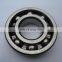 6252 with high quality deep groove ball bearings for retail  deep groove ball bearing price