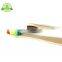 China Factory high quality low carbon  bamboo toothbrush with custom package