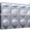5000 litre rectangular small stainless steel water storage tank price