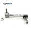 Front Car Stabilizer Bar Link 48810-60040 For LAND CRUISER PRADO RZJ120 48820-60050 GRJ120 RZJ120