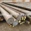 Factory direct sale  320mm c45 carbon steel rod 1045 steel bar MS round bar price