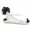 Auto Parts Front Left Control Arm  LR024473 LR045802 LR073522 LR078657  for LAND ROVER RANGE ROVER EVOQUE L538