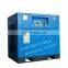 screw  air  compressor  parts siemens  air compressor inverter screw  compressor
