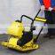 Factory Price HGC90 Gasoline Reversible Vibratory Plate Compactor