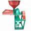 Small rice flour milling machine rice mill machine price in Nepal