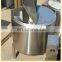 Shanghai Ucan Automatic Electric Heating Detergent Mixing Tank, Blending Tank