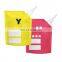 custom printer inks packaging mylar doypack foil stand up spray spout pouch