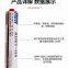 RunDianXinTong  RDXT Anaerobic planar sealant RDXT-510/$25.6