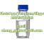 Buy Dimethylformamide 99% White liquid DMF good effect in stock 99% Crystal nuoaote best price