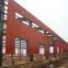 Steelstructurefabricationcustommetalbuildings