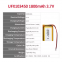 Lithium-Ion Cell Factory Supply UFX 103450 1800mAh 3.7V Small Rechargeable Lithium Polymer Battery For Led Light Battery