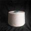 Raw White 32/2 Yarn Recycle Yarn  For Weaving And Knitting