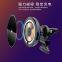 Car Power Bank Powerful Magnetic Wireless Charger FOD Induction Stable Charging