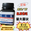 Silver chloride manufacturer direct supplier phone number, analytical grade 99.5% chemical formula AgCl