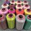 Polyester AB yarn DTY100D/144F 150D/144F/2 S+Z black+white melange colors yarn