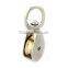 Swivel Double Sheave Pulley