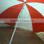 stock beach umbrella or fresh order umbrella with logo printing