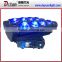 Newest sale Spider Beam moving head led 4in 1rgbw stage light