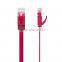 Flat Ultra Flexiable UTP Cable Cat6a with Good Price