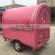 SILANG model SL-6 Various styles mobile food trailer used food trucks food cart China factory conform to the Australian standa