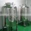 HMD. cosmetic pressure storage tank