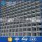  China 3d curvy welded mesh fence with great price