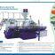 hongtaixin machine for slippers