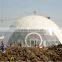 Dome-shaped tent Event dome marquee Steel frame white PVC cover 500person Dome house marquee for sale