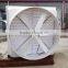 poultry farm exhaust fan/butterfly cone fan/negative pressure ventilation fan