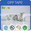 china supplier bopp tape low noise with logo