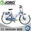 Ladies Commuter Bike With 36 Volt 10.4 Ah Lithium Battery JB-TDB26Z