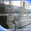 st45.8 seamless steel boiler tube