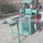 Firebrand bbq charcoal machine/ briquette machine distributors/coconut shisha charcoal machine