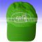 latest design cheap new quality 100% cotton embroidery caps