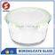 round borosilicate airtight glass food container with lid wholesale