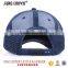 Cotton Mesh Trucker Baseball Cap
