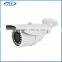 2.1 megapixel digital ip camera full hd 30m ir ip66 security ipcamera zoom 2.8-12mm