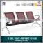 2016 hospital price 4-seater gang chair